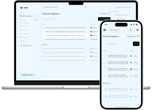 sixid_project